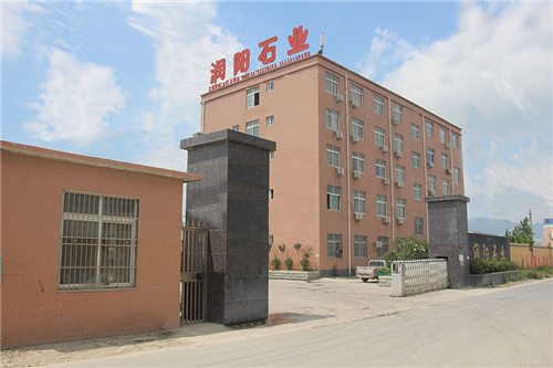 厂房厂貌